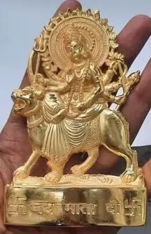Metal Durga Maa Rani Photo Pooja Ghar Home Decor Living Room Gifting Also (Golden ,Metal)