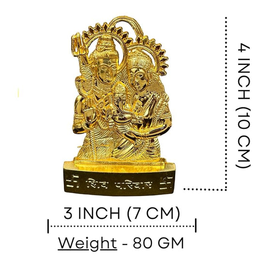 Handicraft Metal Gold Plated Shiv Parivar Shiv ji Parvati Ganesh Murti Statues for Car Dashboard Mandir Pooja MurtiTemple Puja Home Decor Office Showpiece